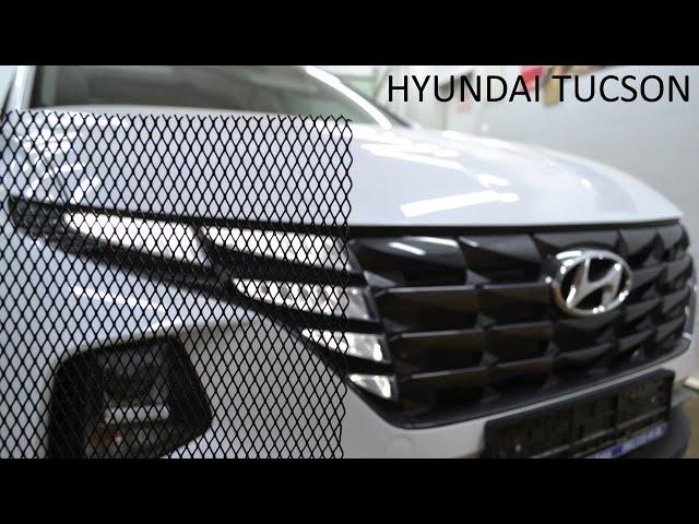 HYUNDAI TUCSON установка сетки в бампер