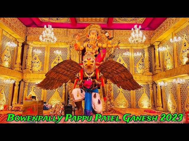 Bowenpally Pappu Patel Ganesh 2023 | Grand Decoration at Hanuman Sena Ganesh Mandal #trending #viral