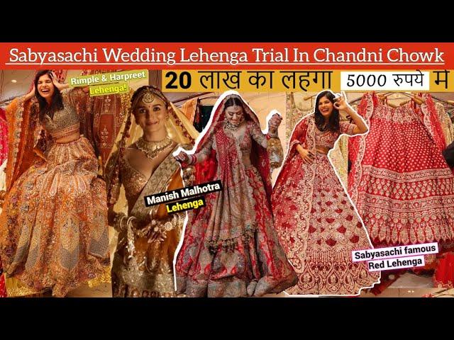 Designer Lehenga Shopping in Chandni Chowk | Stunning Bollywood Bridal Lehenga Dupes from ₹5500