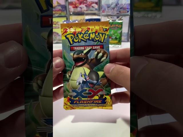 XY Flashfire