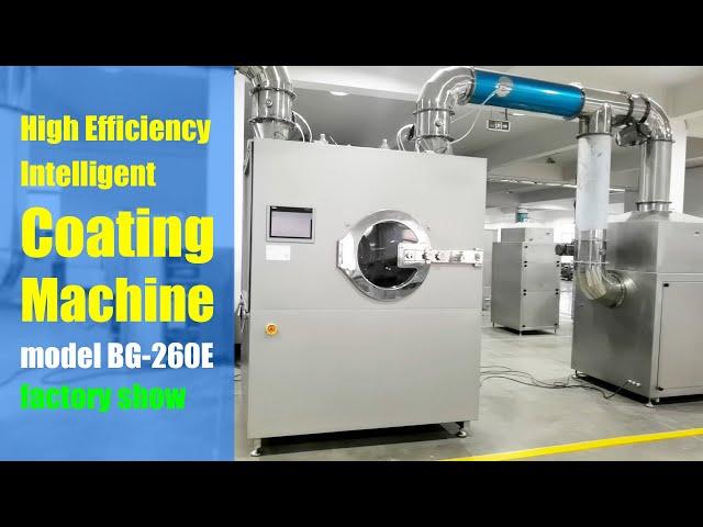 Tablet Coating Machine | Watch How This Amazing Tablet Coating Machine Works!