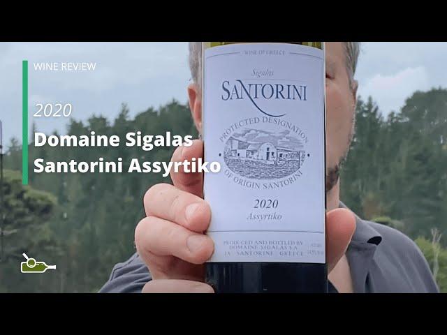 Wine Review: Domaine Sigalas Santorini Assyrtiko 2020