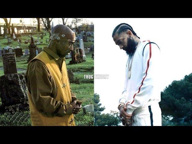 2Pac, Nipsey Hussle, Dave East - Dreams Come True