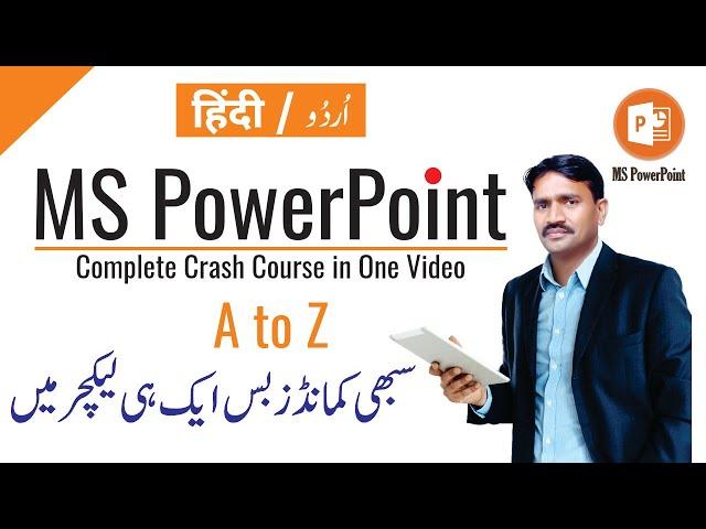 MS PowerPoint Complete Crash Course in Urdu Hindi 2024 | MS PowerPoint Full Course in One Video