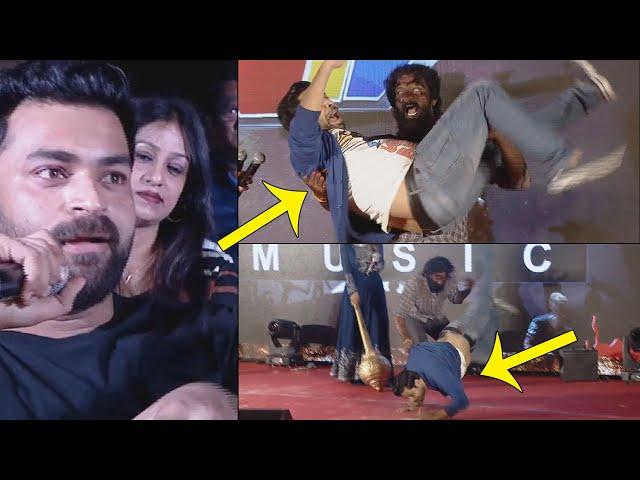 Anchor Hemanth Falls Down On Stage | Varun Tej | Zombie Reddy Movie Pre Release Event| Daily Culture