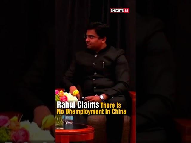 Rahul Gandhi Stirs Controversy In U.S | Rahul Draws Comparison Between India & China | N18S