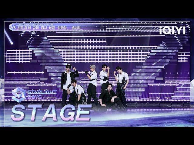 1st Mission: "Again & Again" | Starlight Boys EP04 Stage