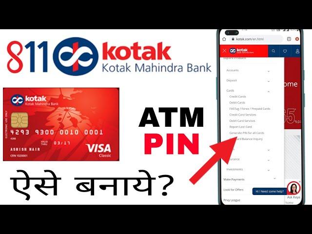 Kotak Mahindra Bank ATM Pin Generate _ how to generate kotak debit card pin _ kotak atm card pin