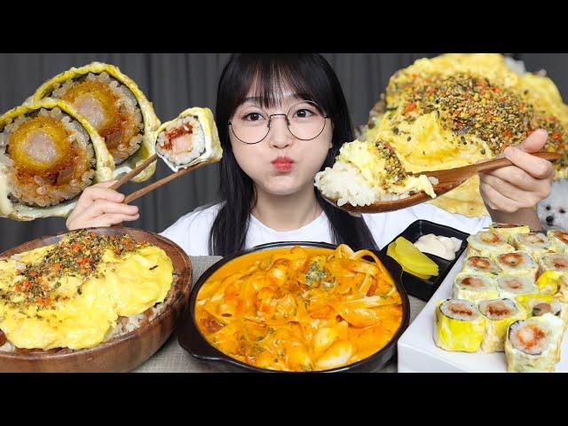 Bibimbap, Tteokbokki, Kimbap Mukbang ASMR