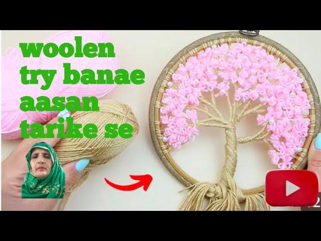 woolen tree banaye aasan tarike se सुतली का पेड़ कैसे बनाए#Roshan craft#