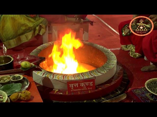 सहस्र-चण्डी महायज्ञ आरती SAHASRA CHANDI MAHAYAGYA | Shillong