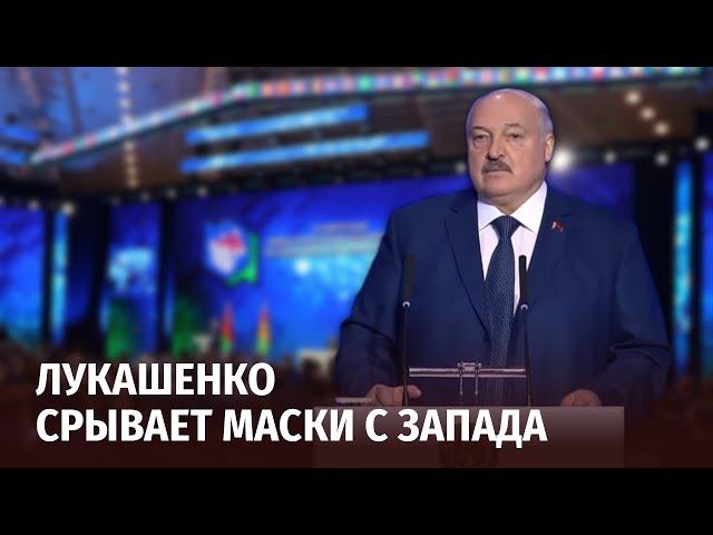 Лукашенко: "Нам жизненно необходим честный разговор!!!" ПОЛНОЕ ВИДЕО!!!