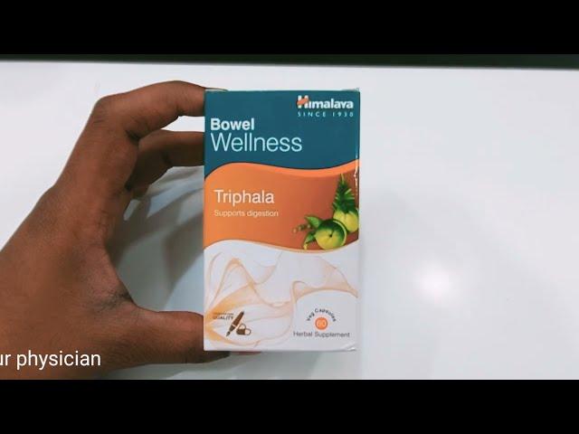 Himalaya Triphala for Indigestion,Constipation,Gastric problem uses and side effects || Medic Health