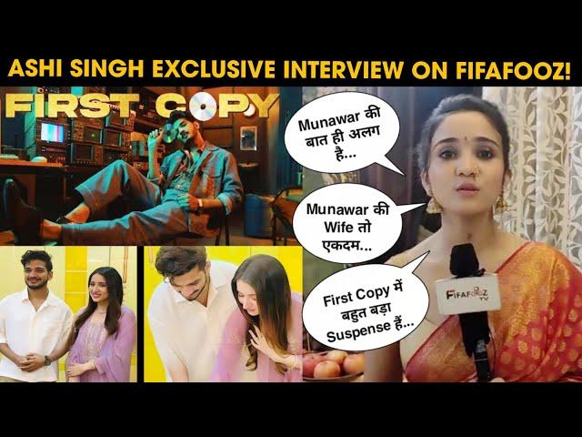 "Munawar की Wife मुझसे." "Munawar को Hate.." Munawar की Co-Actress Ashi Singh Exclusive! FIRST COPY!