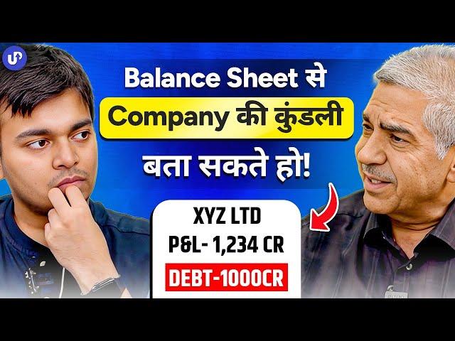 Learn To Analyse Balance Sheet Of A Company | Podcast | Ft. Anil Lamba