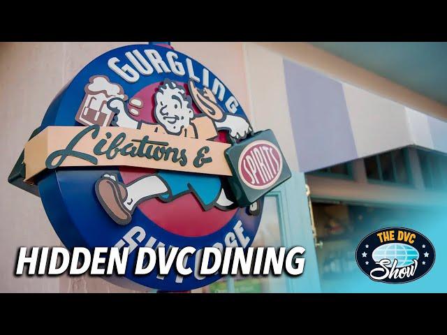 Hidden DVC Dining Spots - The team picks their favorite "possibly missed" places