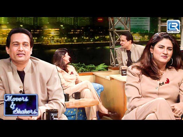 Kunika Sadanand की खूबसूरती देख शेखर हटा नहीं पाया अपनी नजर | Movers And Shakers | Full Episode 82