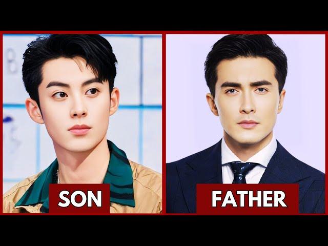 TOP CHINESE ACTORS FATHER IN REAL LIFE | CHINESE ACTOR FATHER IN REAL LIFE #kdrama