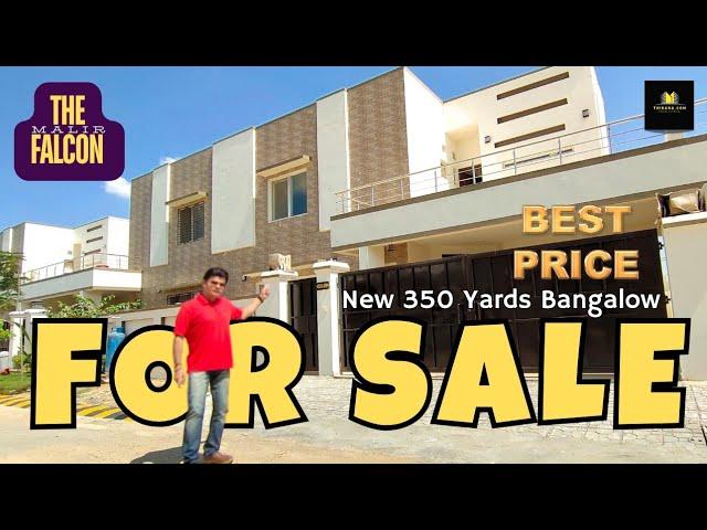 Bangalow FOR SALE | 350 Yards | Falcon Complex New Malir | AFOHS