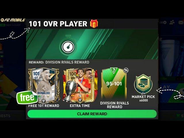 FC MOBILE IS GIVING FREE 101 OVR  DIVISION RIVALS REWARD TO EVERYONE!