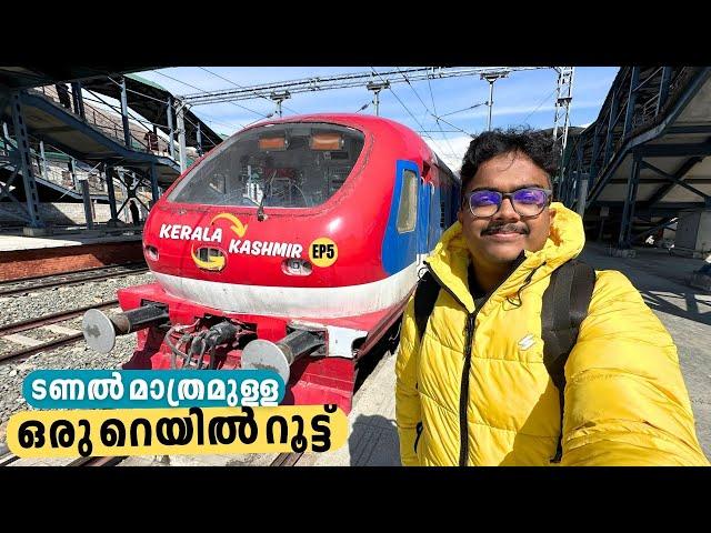 Banihal to Sangaldan Train Journey  | Newly Opened Railway Line | Kashmir Trip Ep - 5