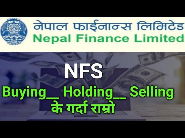 nfs stock analysis |NFS Technical Analysis|share market in nepal |@merobull