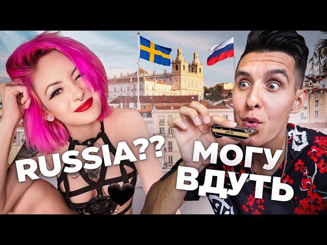 HARMONICA + BEATBOX on EUROPEAN STREETS | Reaction of people