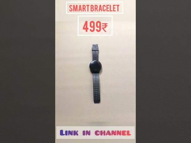 Budget Range Smart Watch - Agrawal Mobiles