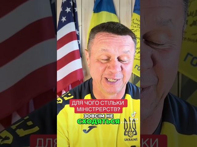 Більше тут https://t.me/geniy_iv #україна #прищепчук #війна #мобілізація #геннадій_прищепчук #геній