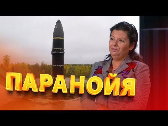 Дроны над домом Симоньян! Паранойя, травмы и страхи пропагандистки / ПубЛичное дело