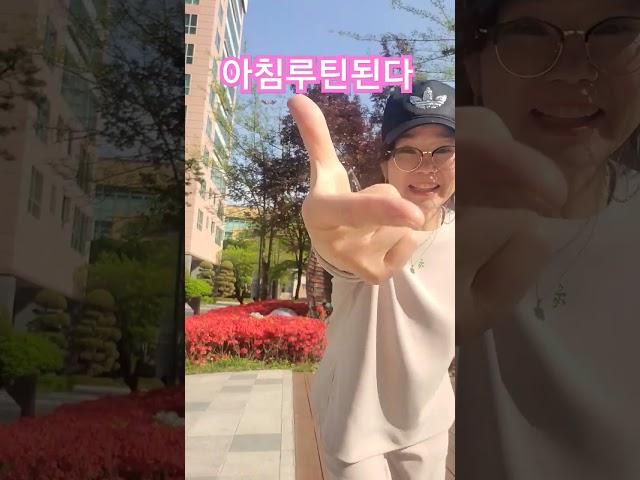 임향희 샬롬 #아들셋맘 #봉숭아학당 #임향희tv