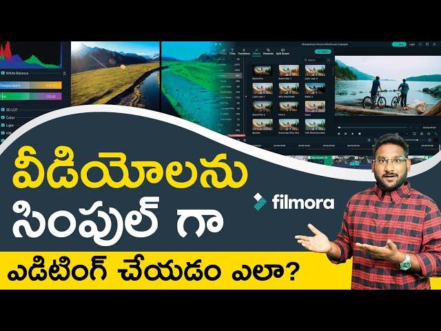 Basic Video Editing in Telugu - How to Edit Videos in Telugu? | Kowshik Maridi