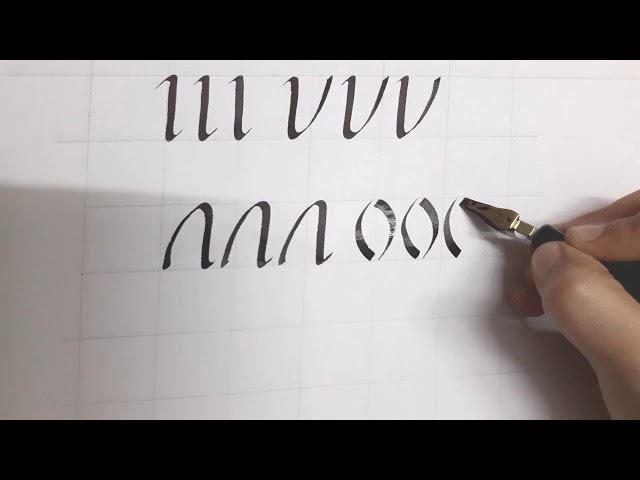 Italic Calligraphy for Beginners | Guidelines and Basic Strokes | Speedball 6-nib calligraphy set