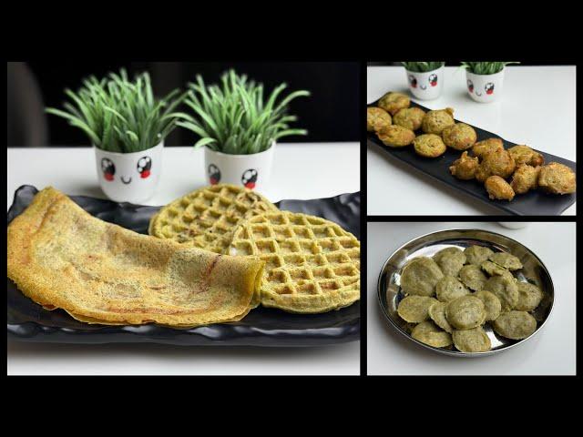 Live Sikhe Moong Dal Se Healthy breakfast Ingredients PDF Contact 8469993258 On Whatsapp Only SendHi