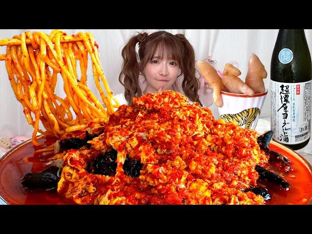 【大食い】鬼辛ニュータンタン麺【ASMR】