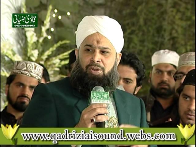 Owais Raza Qadri Praising Qadri Ziai Sound