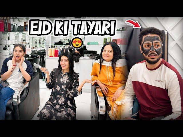 EID KI TAYARI MEHNGI PAR GAI  | Areeb Ka Dard Sy Bura Hal Hogya 