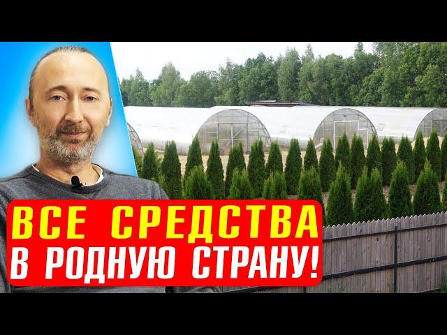 Кто-то бежит, а Фролов строит: русская печь на 35 тонн, теплицы, зерно, квартиры сотрудникам..