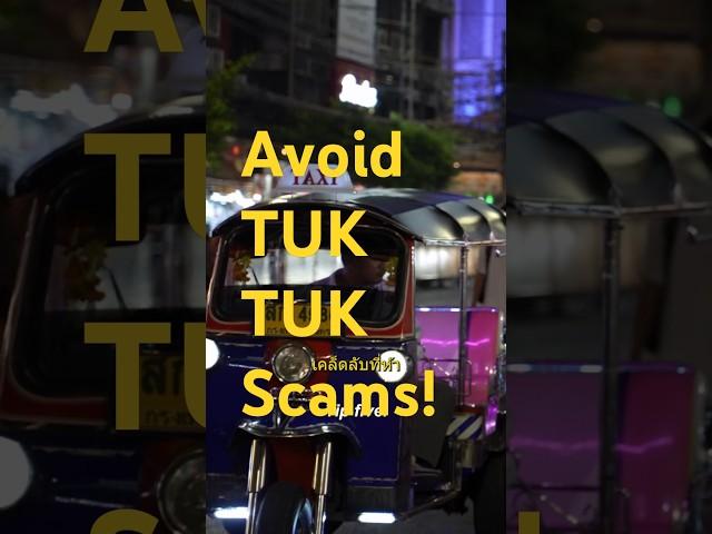 How to Use a Tuk Tuk Without Getting Scammed #shorts