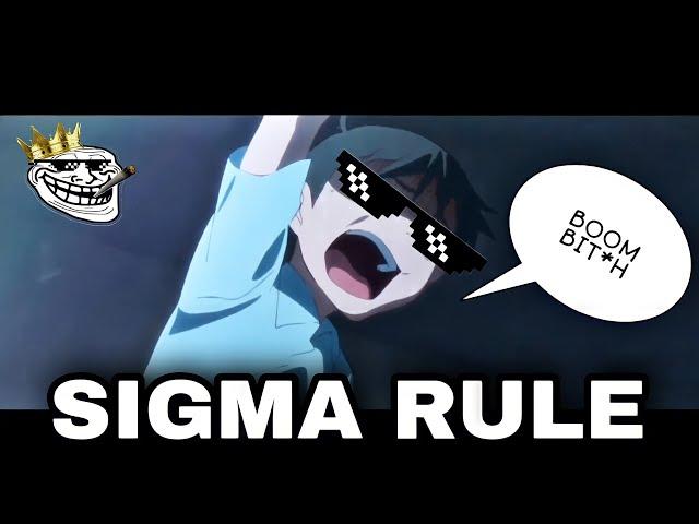 SIGMA RULE #35