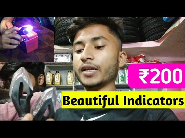 Different Types Of Indicators For All Motorcycle | Different Colour indicators || Anmol Keshri