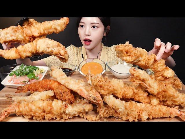 SUB)Various giant fried shrimps mukbang! Fried king tiger shrimps & Salmon salad ASMR