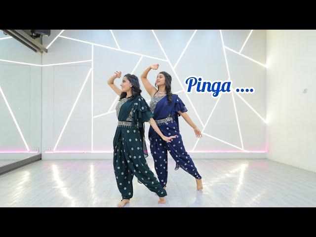 Pinga | Twirlwithjazz | brides maids