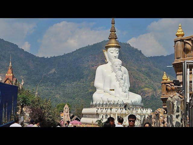 Pha Sorn Kaew