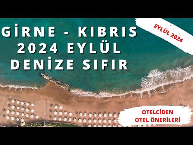 KIBRIS OTEL ÖNERİLERİ | Kıbrıs Her Şey Dahil Otel ve Tam Pansiyon+ Önerileri | Kıbrıs Tatili | 2024