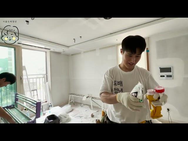 신축 아파트 30평 아파트 도배