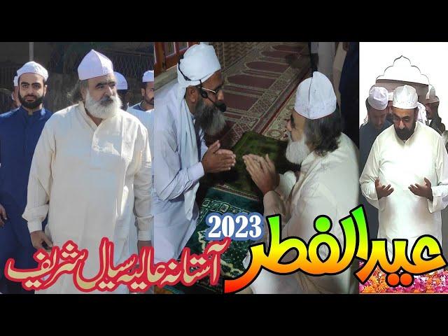 Eid Ul Fitar Ki Khushia Peer Sial Lajpal K Sang. Khawaja Zia Ul Haq Sialvi Sahibzada Qasim Sialvi Sb