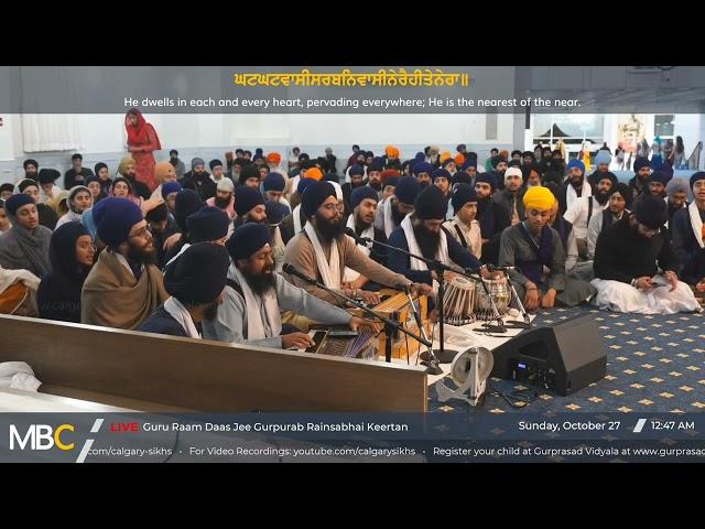 Bhai Gagandeep Singh Ji - ਹਰਿ ਦਇਆ ਪ੍ਰਭ ਧਾਰਹੁ ਪਾਖਣ ਹਮ ਤਾਰਹੁ - Akj Calgary Samagam Rainsabai 27Oct2024