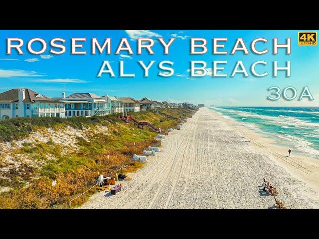 Rosemary Beach | Alys Beach | 30A - Tour