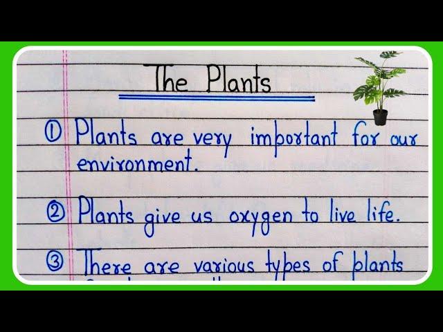 10 lines on plants in English | Plants essay in English 10 lines | Essay on plants